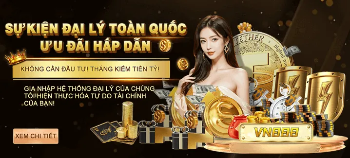 Khuyến mãi nạp tiền